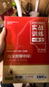 紅巖 紅星照耀中國人民教育出版社 八年級上冊紅巖和紅星照耀中國 人教版鋼鐵是怎么樣煉成的昆蟲(chóng)記必讀課外閱讀讀物初二必讀書(shū)目 經(jīng)典常談和鋼鐵是怎樣煉成的 名著(zhù)原著(zhù)正版完整版無(wú)刪減 升級版【2本】紅巖+紅 曬單實(shí)拍圖