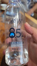 水易方（SYF）水易方克東天然蘇打水425mlx12 無汽弱堿性飲用水 箱裝 曬單實拍圖