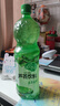 WOONGJIN熊津韓國進(jìn)口蘆薈汁果肉飲料1.5L*2瓶大瓶裝果味飲品 曬單實(shí)拍圖