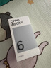 OPPO A6 GT 5G 手機耐用新一代 強悍更流暢 IP69 滿(mǎn)級防水 超抗摔金剛石架構 第三代高通驍龍 7 手機 流光白 8GB+256GB 曬單實(shí)拍圖