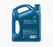 殼牌（Shell）機油全合成機油5w-40(5w40) API SP級 4L 藍殼HX7 PLUS京東養車(chē) 曬單實(shí)拍圖
