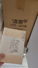 潔柔抽紙 粉Face柔韌3層120抽*27包 面巾紙百花香可濕水原生木漿整箱 曬單實拍圖
