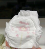 好奇（Huggies）鉑金裝小桃褲成長(zhǎng)褲XXXL26片*4包(17kg以上)【透爽散熱】 曬單實(shí)拍圖