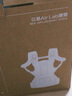 貝易（BEIE）嬰兒腰凳背帶 四季出行前后兩用二合一AirLab腰凳（2025新款） 曬單實(shí)拍圖