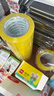 得力（deli）【24卷高性?xún)r(jià)比箱裝】透明膠帶高品質(zhì)高粘封箱打包膠帶 48mm*100y*48μm 附帶封箱器JD419 曬單實(shí)拍圖