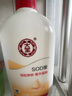 大寶SOD蜜300ml*3身體乳液面霜潤膚補水保濕男女面部護膚品七夕禮物 曬單實(shí)拍圖