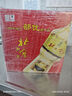 北大倉 部?jì)?yōu) 醬香型白酒 50度 680mL*6瓶 整箱裝 口糧酒 中秋送禮 曬單實(shí)拍圖
