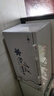雪花（SNOWFLK）冰柜商用家用冷柜臥式大容量全冷凍柜展示柜 【598數(shù)顯】單溫擴容款|一級節(jié)能 空柜溫度可達-30度丨銅管速冷低耗 曬單實拍圖