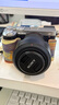 索尼（SONY）a7c2 a7c二代 A7C2二代全畫幅雙影像微單數(shù)碼相機(jī) vlog直播a7cm2 A7CM2銀色單機(jī)【贈(zèng)256G卡+備電套裝+皮套】 官方標(biāo)配【咨詢客服享優(yōu)惠】 曬單實(shí)拍圖