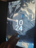 HUWYI平板電腦padPro2025新款ipad 4K超清大屏全面屏144Hz全網(wǎng)通5G高刷網(wǎng)課學(xué)習(xí)游戲娛樂辦公 卷云灰 16pro16G運(yùn)行+256G內(nèi)存+豪華禮品12英 曬單實(shí)拍圖