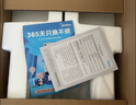 美的（Midea）小魔方pro電熱水瓶電水瓶飲水機(jī) 燒水壺電熱水壺316L 風(fēng)冷保溫恒溫一體0塑料可拆國(guó)家補(bǔ)貼31FPro 曬單實(shí)拍圖
