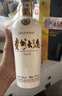 茅臺（MOUTAI）醬香型白酒 53度 500mL 6瓶 貴州大曲70年代整箱 曬單實(shí)拍圖