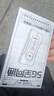 上贊SZ50 5G隨身wifi 6免插卡流量移動(dòng)路由器雙頻wifi無(wú)線(xiàn)上網(wǎng)卡 曬單實(shí)拍圖