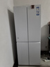 海爾冰箱 405升四開門一級能效白色雙變頻風(fēng)冷無霜十字對開門智能超薄節(jié)能小戶型統(tǒng)帥家用電冰箱 405升大白冰箱丨一級雙變頻丨三檔變溫丨智能控溫 曬單實(shí)拍圖