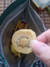三只松鼠水果脆100g休閑零食小吃混合即食什錦芒果干桃干杏干 曬單實拍圖
