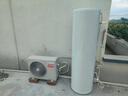海爾（Haier）智家出品Leader 空氣能熱水器家用200升熱泵包安裝變頻一級(jí)能效節(jié)能電輔熱R32冷媒 LKF200-PF7U1 曬單實(shí)拍圖