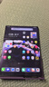 HUAWEI Mate XTs 非凡大師 華為matexts三折疊手機(jī) 鴻蒙智能手機(jī)新品上市 槿紫 16GB+1TB 官方標(biāo)配 曬單實(shí)拍圖