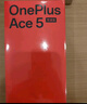 一加 Ace 5 競(jìng)速版 12GB+256GB 磐石黑 天璣 9400e 風(fēng)馳游戲內(nèi)核 oppo游戲電競(jìng)性能手機(jī) 國(guó)家補(bǔ)貼 曬單實(shí)拍圖