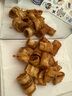恰咩碳烤香蕉卷120g/袋 原味麻辣香蕉片酥脆非油炸辦公室休閑零食小吃 青檸味120g 任意4件僅39.96元 曬單實(shí)拍圖