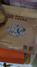 陳升號【活動套餐1】普洱茶2025年那卡357g+藏春357g+馥雅357g+茶針*1支 曬單實拍圖