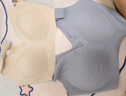 ubras【2件裝】無(wú)尺碼免拆V領(lǐng)內衣女背心美背粉底液色文胸罩無(wú)痕隱形 奶鹽藍+燕麥奶 曬單實(shí)拍圖
