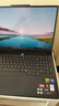 聯(lián)想拯救者Y9000P 2025 AI元啟游戲筆記本電腦(Ultra9 275HX 32G1T RTX5060 2.5K240Hz 黑)國家補貼20% 曬單實(shí)拍圖