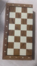 高檔桃花芯實(shí)木兒童國際象棋帶磁性橡棋盤(pán)chess豪華版磁吸西洋棋 [盤(pán)29]磁性實(shí)木國際象棋送書(shū)1副 曬單實(shí)拍圖