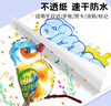 Touch mark彩色閃光啫喱筆24色發(fā)光流沙熒光筆小學生手賬手抄報筆記專用記號筆標記筆 曬單實拍圖