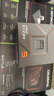 威剛威龍DDR5內(nèi)存條臺式機馬甲內(nèi)存 電腦游戲電競支持intel/AMD 【鎂光顆粒C36】16G*2黑6000 D300 曬單實拍圖