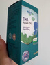 witsbb藻油dha90粒100mg/粒嬰幼兒寶寶兒童0歲以上可食DHA  進(jìn)口 曬單實(shí)拍圖