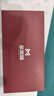多美味蛋糕卡會(huì )員儲值卡生日味多美好利卡通用節日禮品卡 200面值 曬單實(shí)拍圖