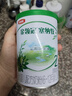 伊利金領(lǐng)冠塞納牧【首款HMOs】有機(jī)A2奶粉2段130g(6-12個(gè)月) 曬單實(shí)拍圖