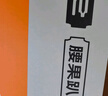 尼拉午睡枕辦公室午休神器座位工位趴桌子專(zhuān)用睡覺(jué)神器枕頭午覺(jué)趴睡枕 曬單實(shí)拍圖