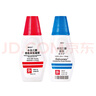 【原研進(jìn)口】賽美爾 卡泊三醇倍他米松凝膠 50μg:0.5mg*15g/盒+達力士 卡泊三醇搽劑 0.005%*30ml/盒 曬單實(shí)拍圖
