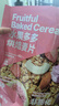 歐扎克水果多多燕麥代餐即食早餐麥片1000g酸奶搭子 曬單實(shí)拍圖