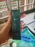 英典保顏精華液蘊透精華液凝潤精華液小綠瓶精華液15ml美容院專(zhuān)柜正品 曬單實(shí)拍圖