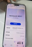 HUAWEI Pura 80 Pro  12GB+512GB 釉金一英寸主攝  個(gè)性色卡 AI輔助構圖 華為鴻蒙智能手機 曬單實(shí)拍圖