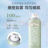 依云（evian）修護小綠噴護膚噴霧100ml爽膚水 換季修護保濕 敏肌可用 曬單實拍圖