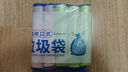 抽繩手提式垃圾袋 加厚家用垃圾分類(lèi)自動(dòng)收口廚余垃圾混色隨機 5卷抽繩款-顏色隨機 曬單實(shí)拍圖