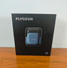 飛科（FLYCO）剃須刀電動(dòng)刮胡刀往復(fù)式便攜3刀頭生日七夕情人節(jié)禮物送男友FS685天際黑【聶遠(yuǎn)同款】國(guó)家補(bǔ)貼 曬單實(shí)拍圖