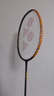 尤尼克斯（YONEX）羽毛球拍天斧AXSM超輕6U進(jìn)攻型全碳素專業(yè)單拍 已原廠穿線附手膠 曬單實拍圖