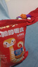 【零食大禮包】休閑零食辣條麻花肉脯素牛排組合裝送人追劇 7款共63包【精裝】【必薅】 曬單實(shí)拍圖