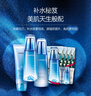 自然堂（CHANDO） 自然堂護膚品套裝女 雪域精粹補水保濕滋潤化妝品禮物 [2件套]冰肌水160ml乳液120ml 曬單實拍圖