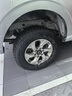 三角輪胎AT越野TR292 245/70R17適配江鈴域虎7長城炮蘭德克魯澤 曬單實(shí)拍圖