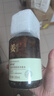 維特絲防脫育發(fā)洗發(fā)水生姜固發(fā)側柏葉控油去屑洗頭膏露男女士金榜第1 曬單實(shí)拍圖