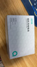 綠巨能（llano）適用索尼PSP電池S110游戲機掌機電池psp2000/psp3000系列充電電池1180mAh 曬單實(shí)拍圖