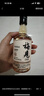 梅見(jiàn) 青柑梅見(jiàn) 青柑風(fēng)味青梅酒 330ml 單瓶裝 12度 微醺果酒 伴手禮 曬單實(shí)拍圖