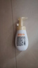 旁氏（POND'S）米粹潤澤保濕潔面泡泡160ml 氨基酸洗面奶男女去角質(zhì) 開(kāi)學(xué)季 曬單實(shí)拍圖