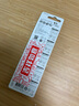 瑞納達（RENATA）CR1220紐扣電池適用歐姆龍體溫計卡西歐手表電池汽車(chē)鑰匙遙控器電池主板電池等1件包郵 曬單實(shí)拍圖