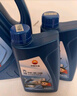 昆侖（KunLun）中國石油先進(jìn)全合成機油（汽柴通用）保養單次卡5W-30 SP/C3 4L 曬單實(shí)拍圖